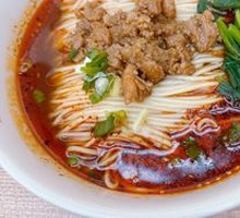 Signature Black Pork Dan Dan Noodles