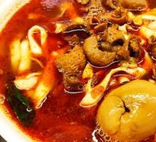 Braised Pork Intestines Knife-Sliced Noodles