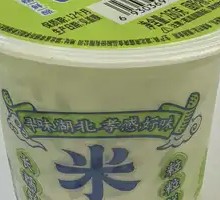 孝感米露