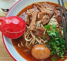 Premium Beef Noodles