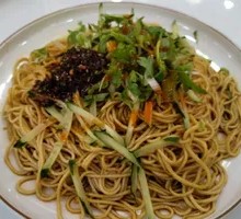 Scallion Oil Noodles