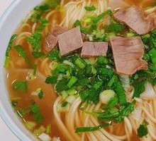 Premium Beef Noodles