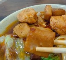 Fish tofu