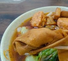 Tofu Skin