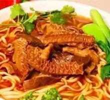 Beef Offal Noodles