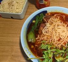 Spicy Beef Noodles