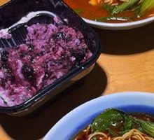 Spicy Noodles