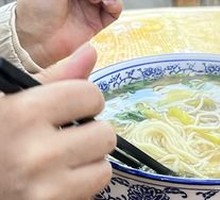 Lanzhou Beef Noodles