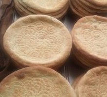 Special Roasted Naan