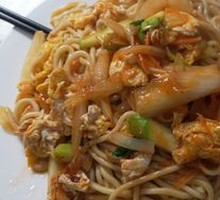 Egg Fried Knife-Cut Noodles