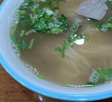 Beef Noodle Soup