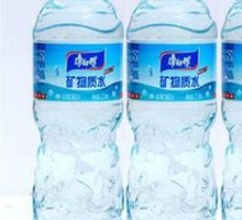 Master Kong Mineral Water
