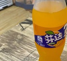 Master Kong Ice Green Tea