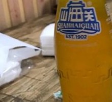 山海关