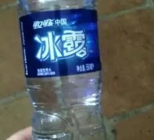Ice Dew