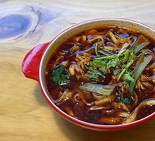 Spicy Knife-Pressed Noodles