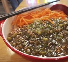 芹菜肉沫拌面