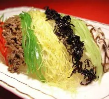 Cold Dish