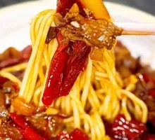 Spicy Chili Noodles