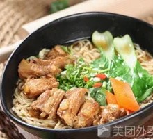 Pork Ribs