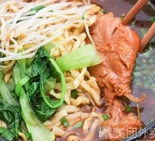 鸡腿小面送卤蛋