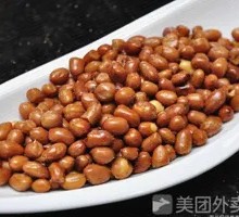 椒盐花生米