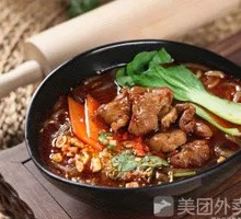 Spicy Pork Intestine Noodles