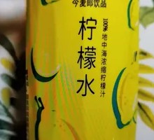 今麦郎柠檬水
