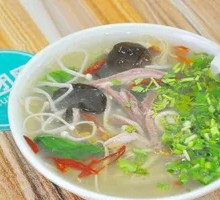 Spicy and Sour Tripe Soup