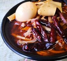 Beef Offal Noodles