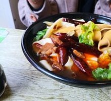 Bǎn Miàn