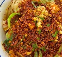 Beef Oil-Poured Noodles