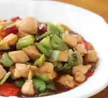 Spicy Chicken Cubes over Rice