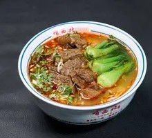 招牌厚切牛肉面