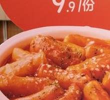 釜山炒年糕