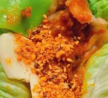 Lettuce