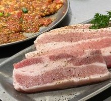 Big Exclamation Mark Pork Belly