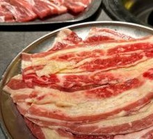 Signature Fat-Lean Delicacy