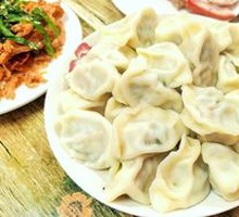 Dumplings