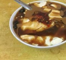 Tofu pudding