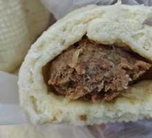 Beef Steamed Dumplings