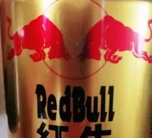 红牛功能饮料