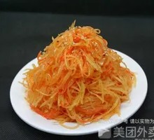 Crisp Potato Strips