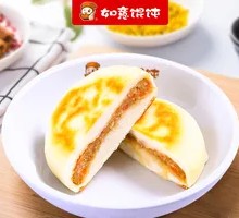 Radish Beef Patties