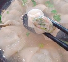 Sheep's Sorrel and Pork Dumplings
