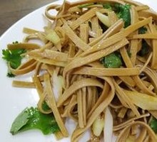 Mixed Tofu Noodles