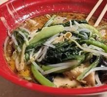 Spicy Hot Pot