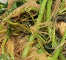 Sesame Paste