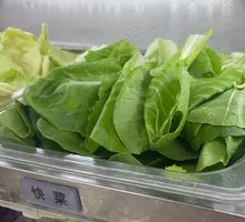 Quick Vegetables