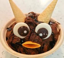Chocolate Mochi Ice